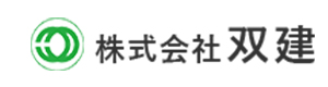 株式会社双建 採用ホームページ